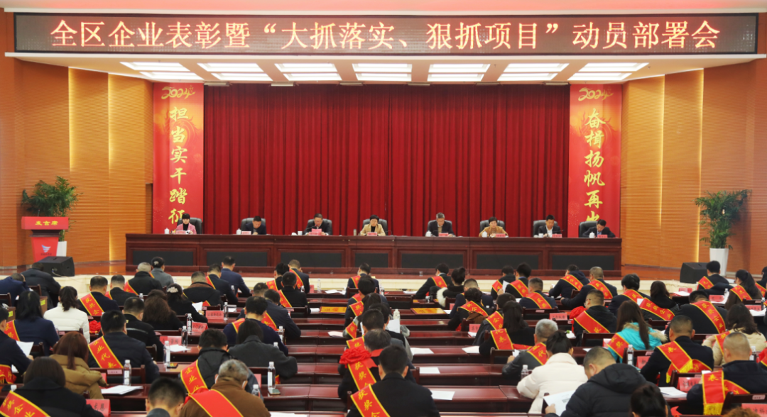 微信圖片_20240306104051.png 微信圖片_20240306104051.png